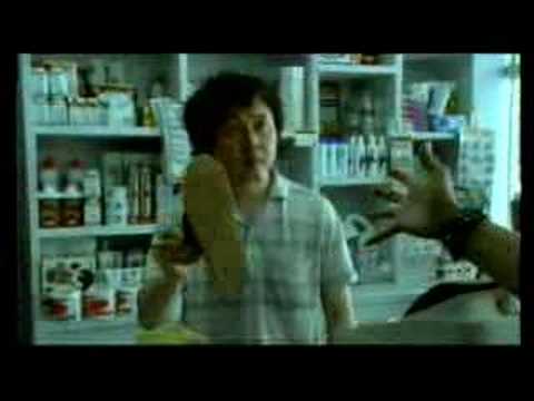 Anything TVC