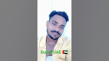 Dubai UAE 🇦🇪 🇦🇪 🇦🇪 🇦🇪 Gcc company #vairl #song #hitsong #funny #dubaiculture #popularsong #new
