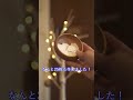 【コスパ最強】下敷きでピックを量産出来るらしいので検証してみたww #Short#ソロギター#アコギ#アコースティックギター#検証#ギター#100均