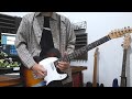 PEDRO / 飛んでゆけ [GUITAR COVER]