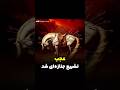 یاسیدالشهدا بنویسید به نیت ظهور استاد مهدی توکلی امام حسین امام سجاد عاشوراء کربلا تشیع یاسیدالشهدا بنویسید به نیت ظهور استاد مهدی توکلی امام حسین امام سجاد عاشوراء کربلا تشیع