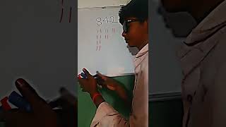 shortcut trick to divide || mathematics trick || ganit question trick || maths class || #shorts