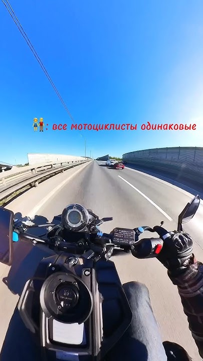 Все мотоциклисты одинаковые? Владельцы 401 хускварны # ...
