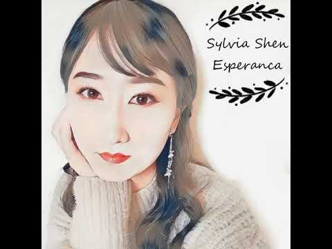 恋人よ (cover by Sylvia)