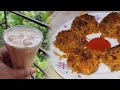 How To Make Cold Coffee At Home &amp; Onion Bread Pakora Recipes