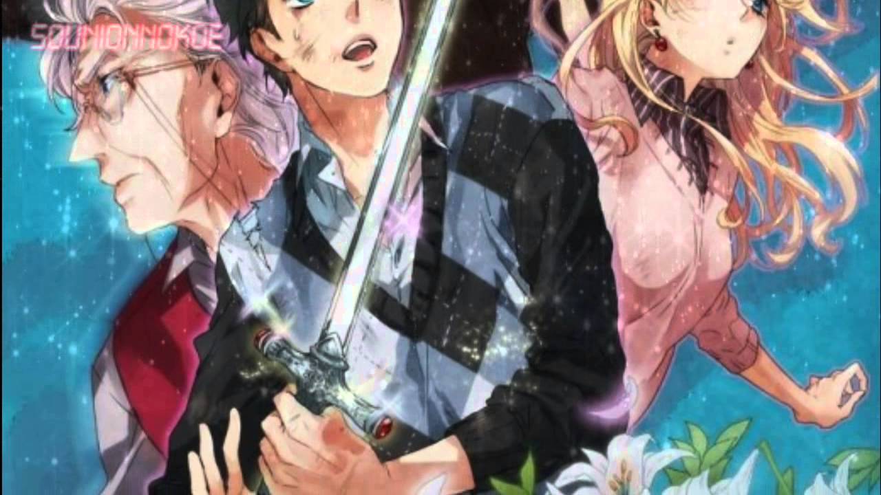 Harry Potter and the Deathly Hallows (Anime ED)