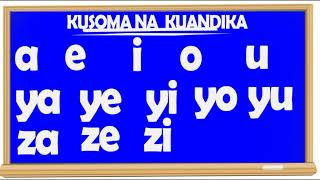 Kujifunza Kusoma Silabi | Darasa la Kwanza na la Pili | Kiswahili