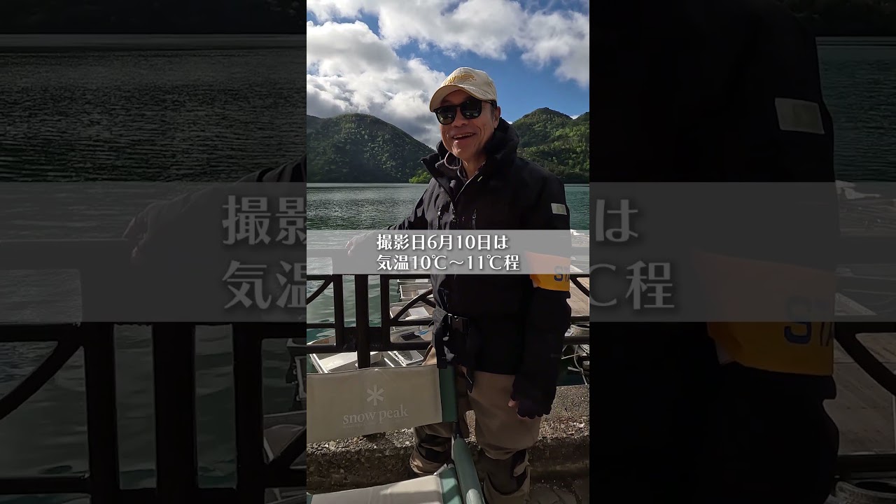 ウミさんの防寒対策 #shorts