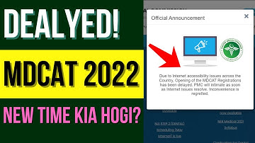 PMC Latest News MDCAT 2022 Registrations Delayed !! When Will MDCAT Registrations Start?