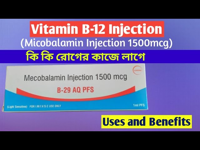 where can i buy bac water locally Uses of Bacteriostatic Water for Injections and Where to Get It