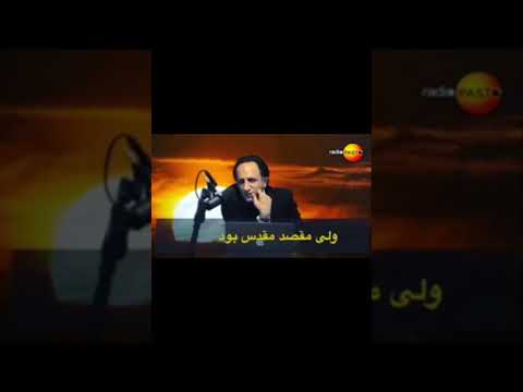 من از مغرب طلوع کردم
