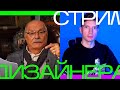 БесогонТВ / Когда можно заниматься сексом / Истории