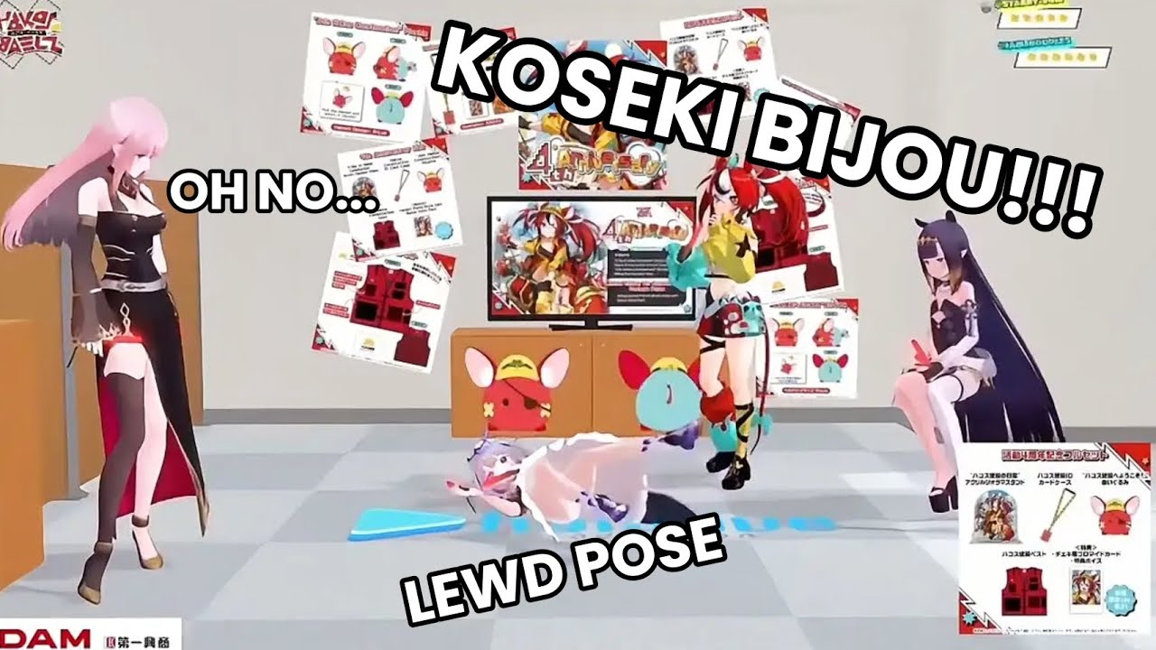 Koseki Bijou Making Lewd Pose And Hakos Start Screaming 