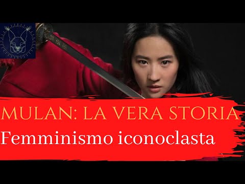 Video: I piedi di Mulan sarebbero stati fasciati?