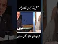 Imran Khan Vs Tees Maar Khans | Mission Noor Controversy Explained