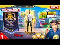KAAL YT का 4 Million Subscriber Guild Hack Ho Gayi 💔😡 Kalam Ka Badla! || PART 9 🚀