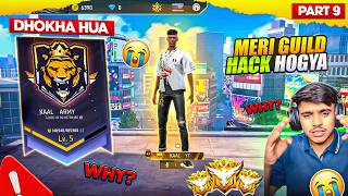 MY GUILD GOT HACKED 😱💻 | KALAM KA MASTER PLAN 😈💀 | SAB KUCH GAYA 😭 | PART 9 🚀