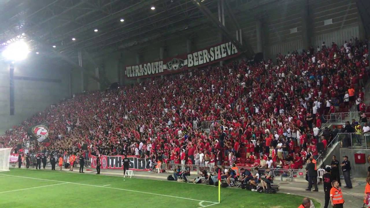 תקציר העידוד , הפועל באר שבע 1 : אולימפיאקוס 0 ,מוקדמות גביע האלופות 2016/17 , (צילום ועריכה A.T)