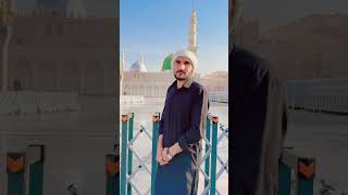 I Love  Muhammad Saw muhammad masjidnabawi muhammad foryou islamic nabimuhammad 1million