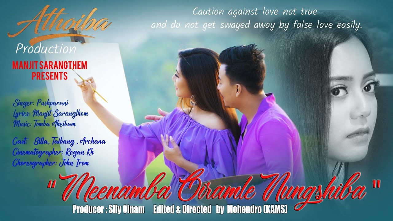 Meenamba Oiramle Nungshiba || Pushparani Huidrom || Official Music ...
