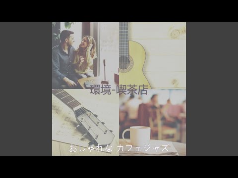 恵庭 おしゃれ カフェ