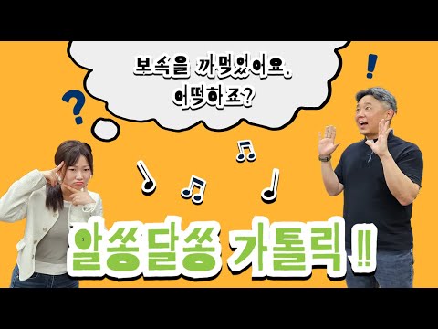 영상썸네일