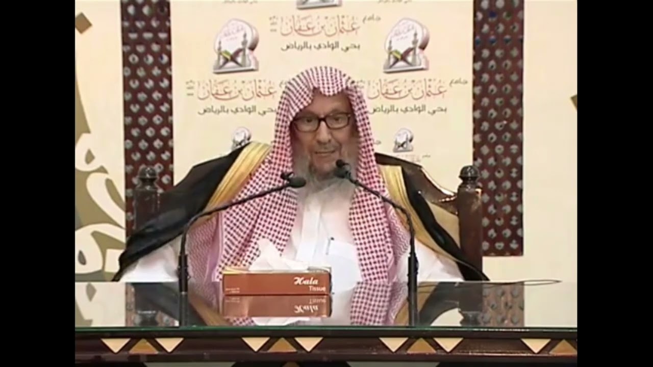 هل عوام طائفة النصيرية من المسلمين او من الكفار❓️ فتوى الشيخ صالح اللحيدان