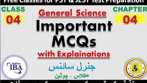 General Science Lecture 8 I PST Test Preparation I PST JEST Preparation I PST Test MCQs I MR USTAAD