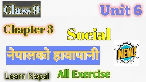 Class 9 social unit 6 all exercise | Class 9 social unit 6 chapter 3 |Class 8 social unit 6 lesson 3