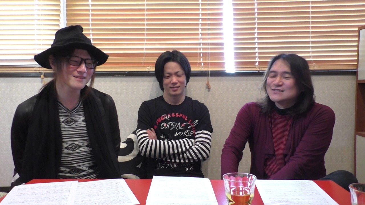 Rayflower Channel #112