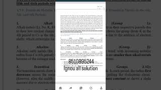 Mch-011 2025Solved Assignment In English