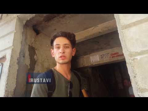 ბათუმში რუსთაველი ახალგაზრდა გარდაიცვალა