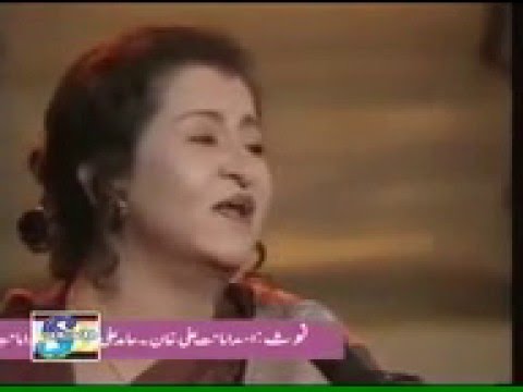 Mareez e Mohabbat  Munni Begum Ghazal Youtube Pakistan