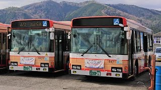 DENSO製 左折アラーム＋日工電気製 508型フラッシャー(神姫バス6470