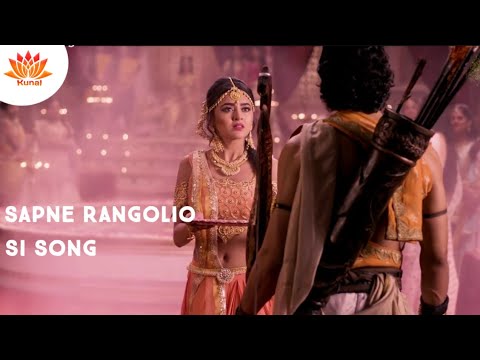 Sapne Rangolio Si Song | Karn Sangini (Star Plus)