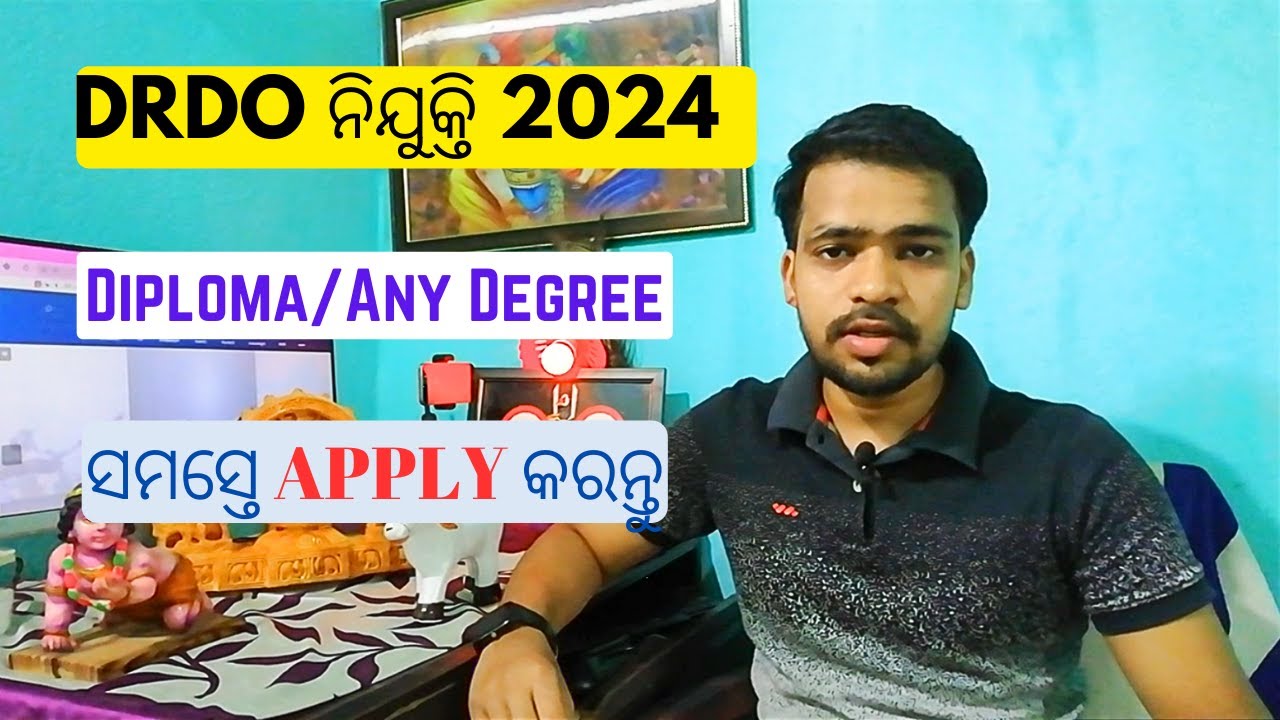 DRDO Recruitment 2024 | DRDO INMAS Apprentice Vacancy 2024 | Odisha Job ...