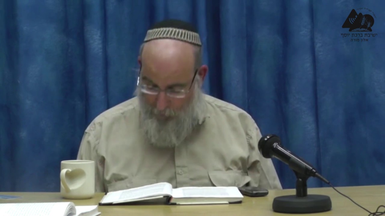 הקשר בין מלחמת עולם הראשונה לעם ישראל | הרב אליעזר קשתיאל | אורות המלחמה | פסקה ט | 9