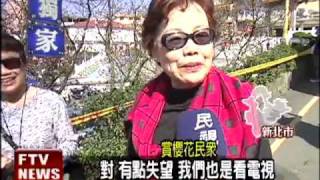 淡水吉野櫻未盛開 民眾仍擠爆-民視新聞