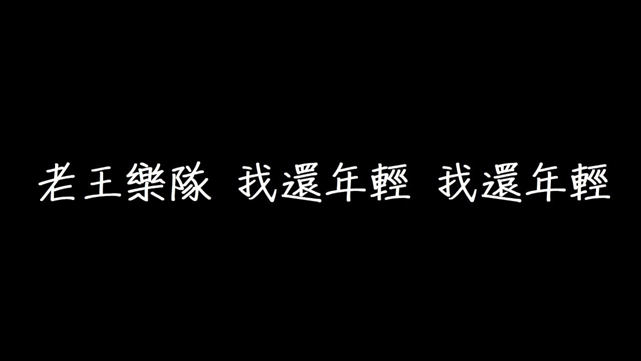  - HeartVod
