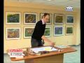вахрамеев.flv