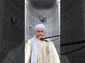 آيات بينات من سورة ق بصوت الإمام ابو بكر عبد السلام ولهاصة بدون مؤثرات صوت رائع