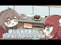 【手描き】お互いが邪道すぎて笑うかなかるコンビ【にじさんじ/叶/赤見かるび】