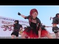 Tokonatsu Idol Festival『アンドクレイジー』