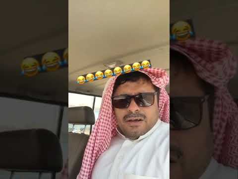 الجو غيم وانا غيمت اشوف سكاكا وانا بجده
