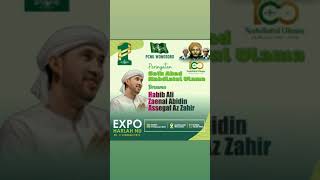 EXPO HARLAH NU (ALUN-ALUN WONOSOBO) #Shorts #ShortsVideo #NU #HarlahNU #NahdlatulUlama #Wonosobo