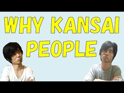 Why Kansai People Can T Use English Well 関西人が英語を話せない理由 Youtube