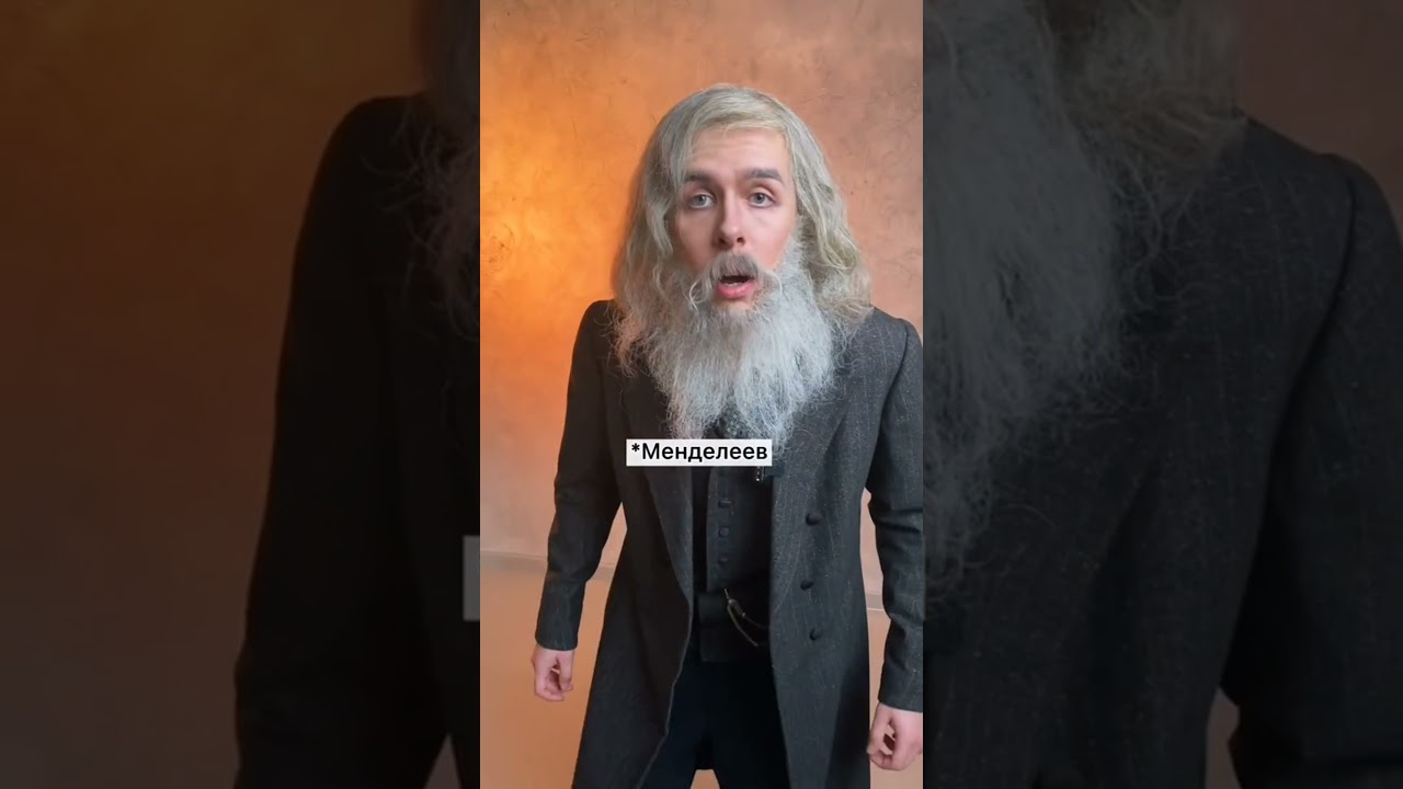 "Страшный сон"🔥| Приколы от Филиппа | ПОДПИШИСЬ ⬇️🔔 | Тик Ток 