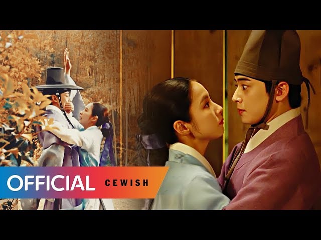 [VIETSUB] [MV] Fall In Luv - Henry (헨리) - Rookie Historian Goo Hae Ryung OST Part.1 (신입사관 구해령) class=