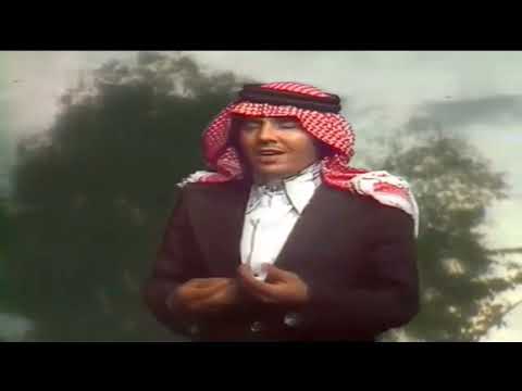 الفنان حمدي سعد الوداع من ذكريات التلفزيون السعودي