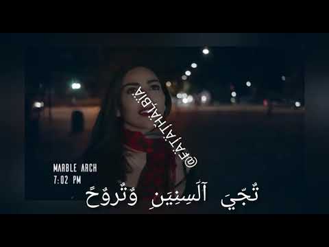 حالة واتس لب جورج وسوف ملكة جمال روح 